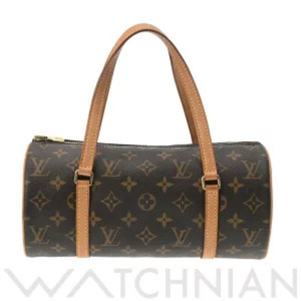 Louis Vuitton Monogram Papillon Brown Canvas Handbag